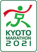 KYOTO MARATHON 2021
